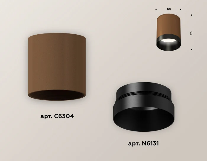 Комплект накладного светильника Ambrella light XS6304010