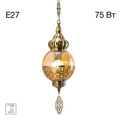 Подвесной светильник Citilux Каир CL419113