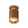 Комплект накладного светильника Ambrella light XS6304130