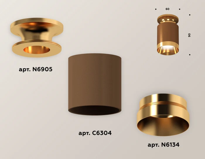 Комплект накладного светильника Ambrella light XS6304130