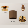 Комплект накладного светильника Ambrella light XS6304130