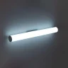 Светильник настенный Citilux Фауст CL72118N