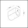 Крепеж Odeon Light Corda 4399/40F