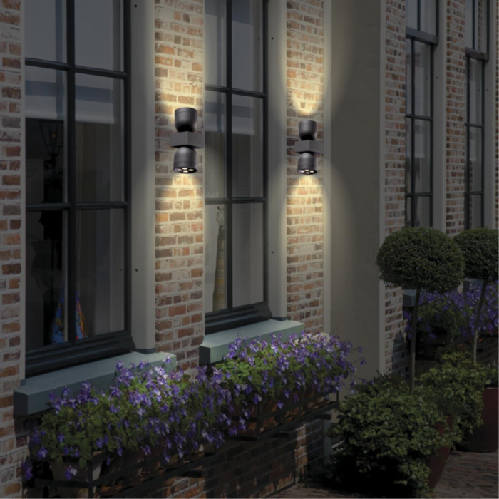 Уличный настенный  светильник Novotech Galeati 358114