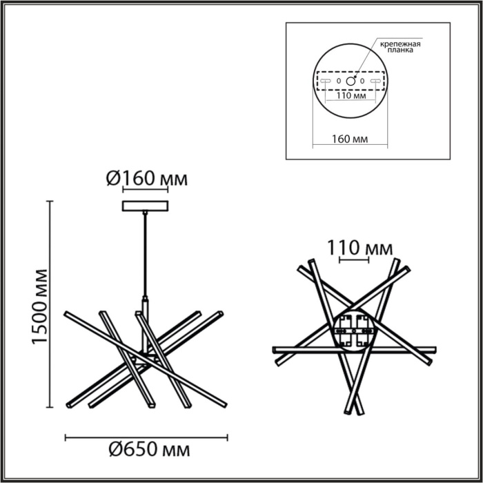 Подвесная люстра Lumion Parker 6563/60L