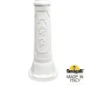 Садово-парковый светильник Fumagalli RICU/ANNA E22.157.000.WXE27
