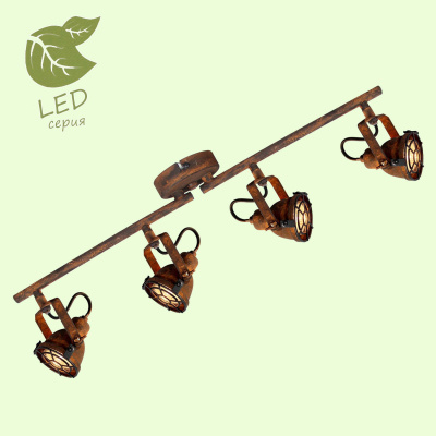 Спот ROCKVILLE GRLSP-9803