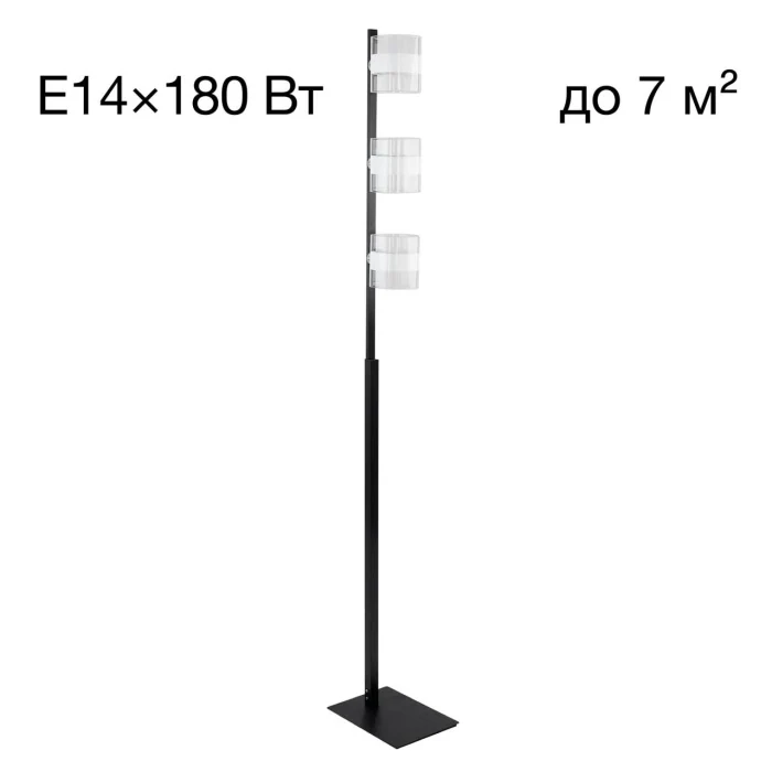 Торшер Citilux Вирта CL139932