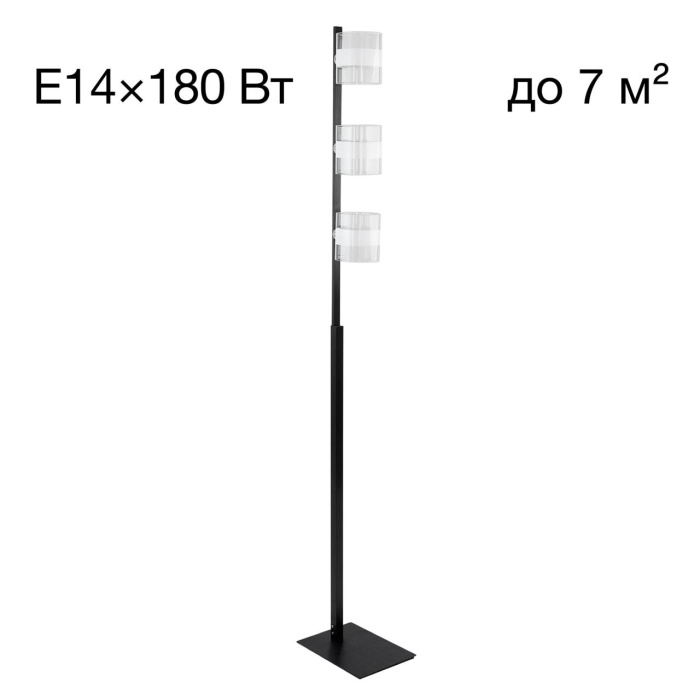 Торшер Citilux Вирта CL139932