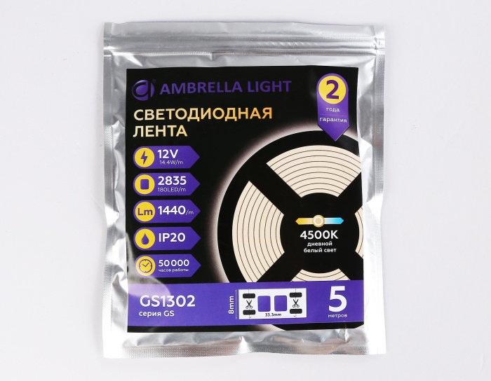 Светодиодная лента Ambrella Light GS1312 2835 180Led /14.4W m/12V IP20 4500K 5m/кратность резки 33mm AMBRELLA light GS1312