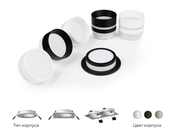 Насадка передняя для корпуса светильника с диаметром отверстия D60mm Ambrella light N6229