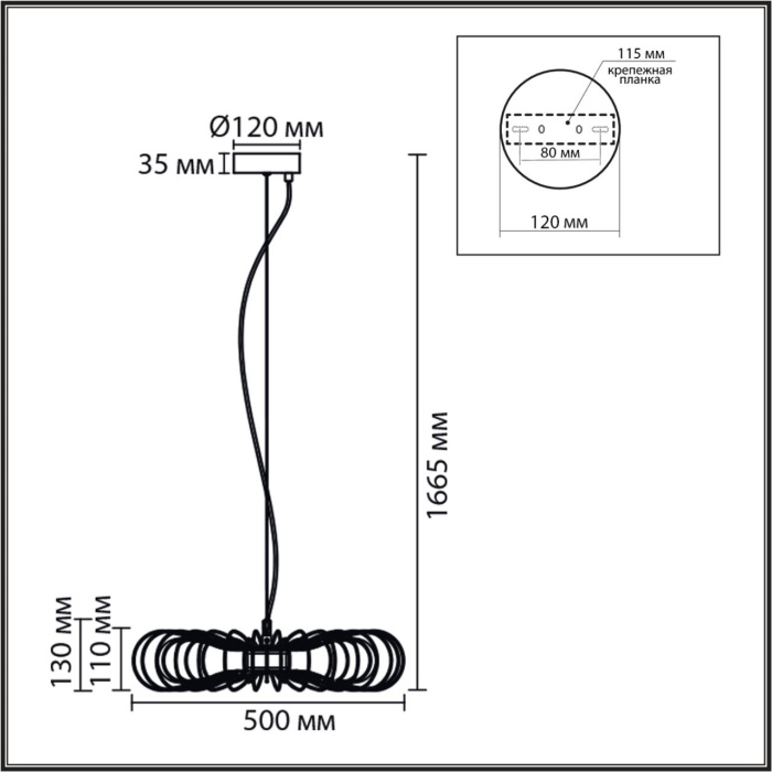 Подвесной светильник LUMION LEDIO 8301/9L