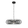 Подвесной светильник Lumion Camomile 8301/9L
