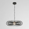 Подвесной светильник Lumion Camomile 8301/9L