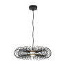 Подвесной светильник Lumion Camomile 8301/9L