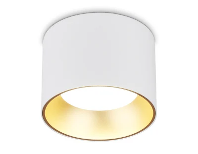 Накладной точечный светильник GX53 AMBRELLA light TN52882