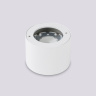 Накладной точечный светильник GX53 AMBRELLA light TN52882