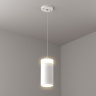 Подвесной светильник Lightstar 590056-3000