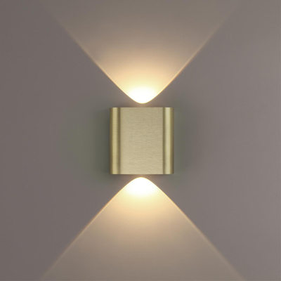 Настенный светильник Odeon Light Magnum 7107/2WL