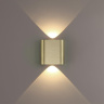 Настенный светильник Odeon Light Magnum 7107/2WL