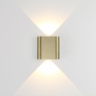 Настенный светильник Odeon Light Magnum 7107/2WL