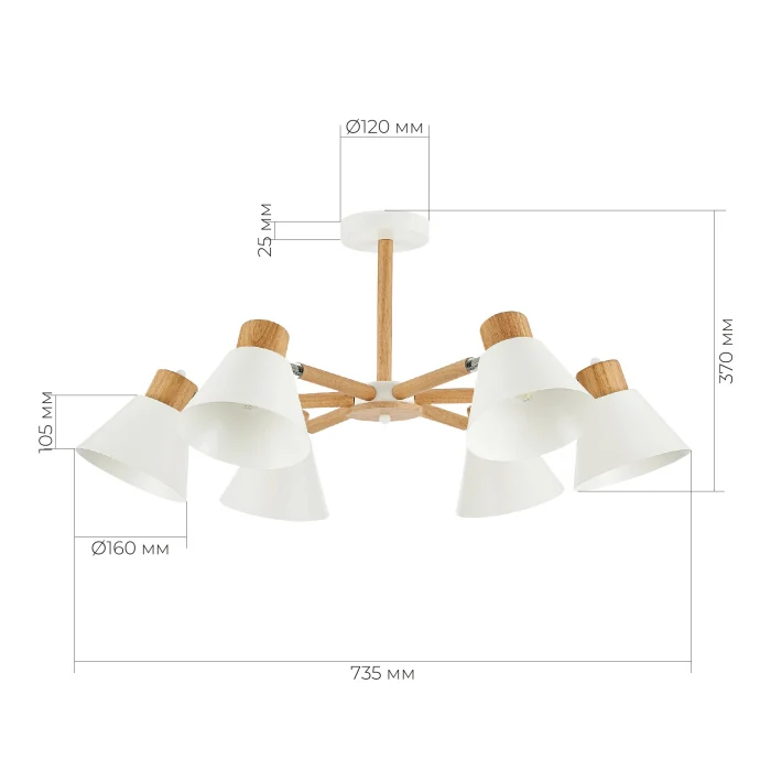 SLE103702-06 Люстра потолочная Светлое дерево, Белый/Белый E27 6*60W