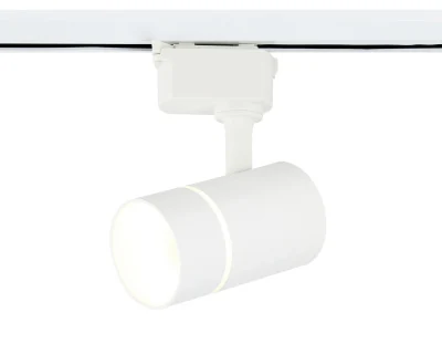 Трековый светильник со сменной лампой GU10 Ambrella light GL5216