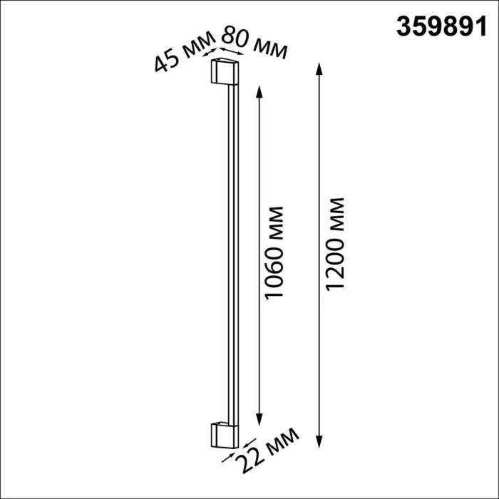 Уличный фасадный светильник NOVOTECH STREET 359891