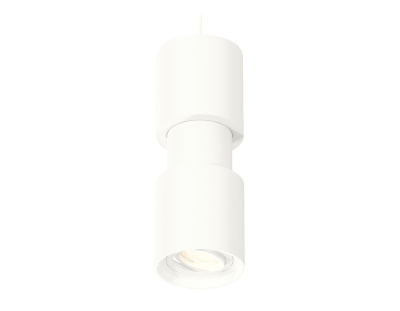 Комплект подвесного поворотного светильника Ambrella light XP7722030