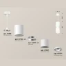 Комплект подвесного поворотного светильника Ambrella light XP7722030