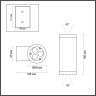 Настенный светильник Odeon Light Long 7071/16WL