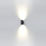 Настенный светильник Odeon Light Long 7071/16WL