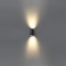Настенный светильник Odeon Light Long 7071/16WL