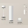 Комплект подвесного светильника с акрилом Ambrella light XP6355002