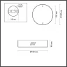 Чаша Odeon Light Brizzi 3885/2LA