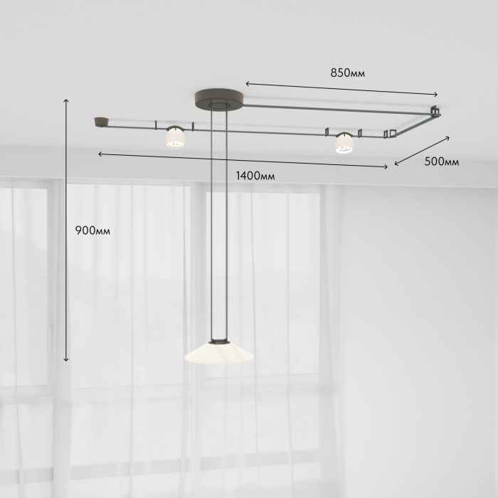 Трек-система Denkirs Belty SET DK55SET02-02-DB