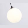Подвесной светодиодный светильник с пультом управления Ambrella light FL66303