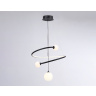 Подвесной светодиодный светильник с пультом управления Ambrella light FL66303