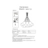Люстра Kink Light 08475-7,01