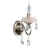 Бра Arte Lamp ONYX RED A9591AP-1AB