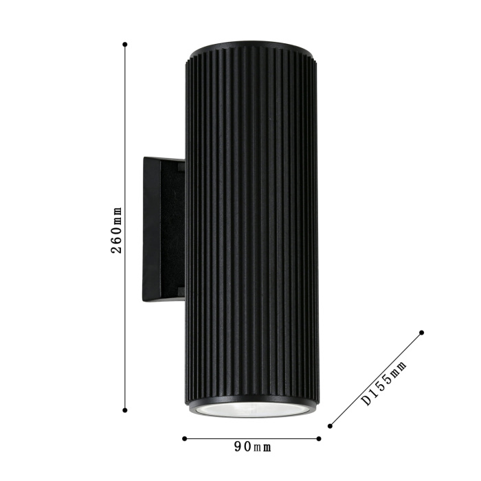 Светильник настенный Favourite 2858-2W