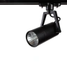 Трековый светильник Arte Lamp NOSTRO A6210PL-1BK