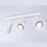 Накладной поворотный спот со сменной лампой GU10 Ambrella light TA13119