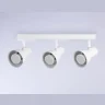 Накладной поворотный спот со сменной лампой GU10 Ambrella light TA13119