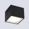 Накладной светильник TECHNO SPOT AMBRELLA LIGHT TN6532