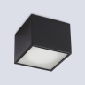 Накладной светильник TECHNO SPOT AMBRELLA LIGHT TN6532