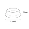 Вставка Italline IT02-008 ring white