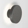 Настенный светодиодный уличный светильник DRAMEN DK9701-BK
