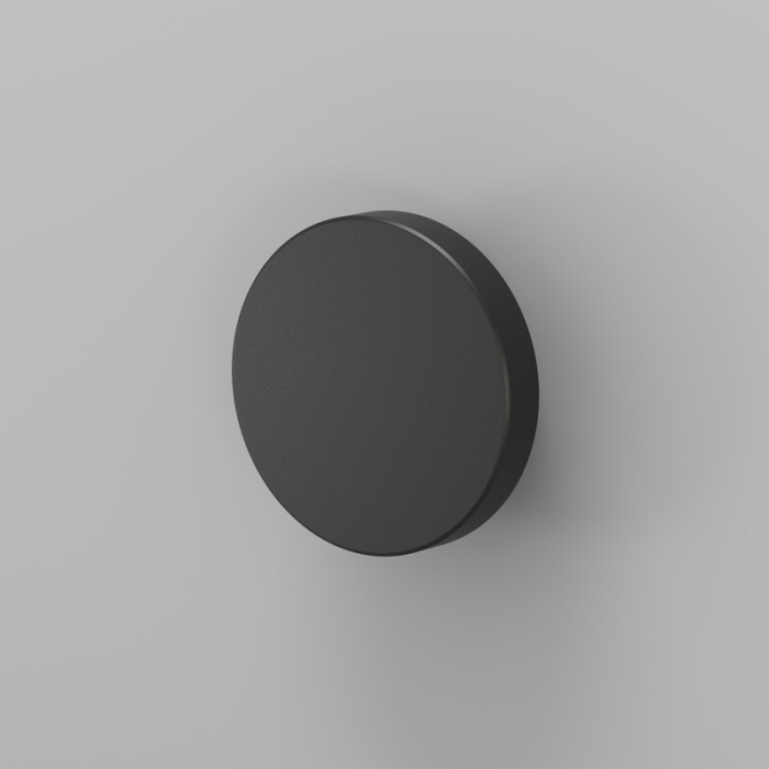 Настенный светодиодный уличный светильник DRAMEN DK9701-BK