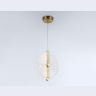 Подвесной светодиодный светильник HIGH LIGHT AMBRELLA LIGHT LH31147